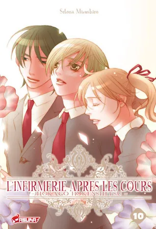 L'infirmerie Après Les Cours, Tome 10