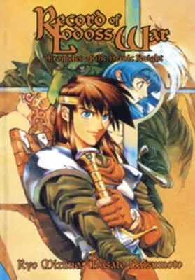 Record of Lodoss War: Chronicles of the Heroic Knight, Book One