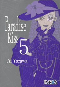 Paradise Kiss #5