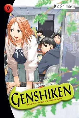 Genshiken: The Society for the Study of Modern Visual Culture, Vol. 9