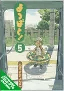 Yotsuba&!, Vol. 5