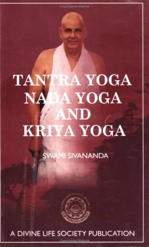 Tantra Yoga Nada Yoga Kriya Yoga