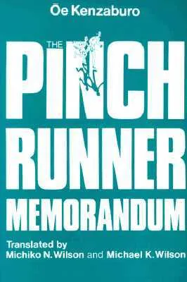 The Pinch Runner Memorandum