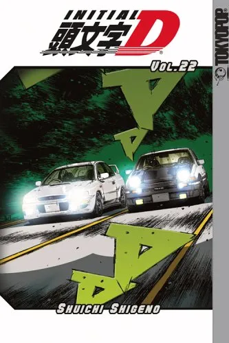 Initial D, Volume 22