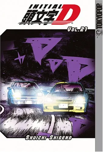 Initial D, Volume 21