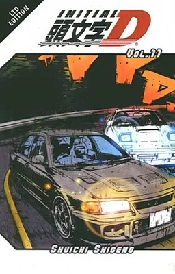 Initial D, Volume 11