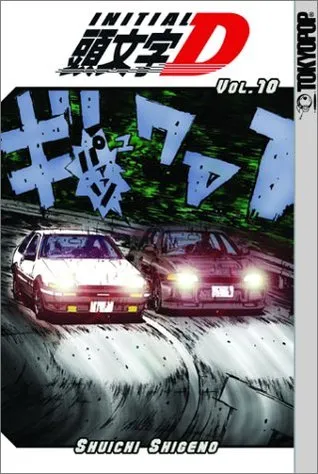 Initial D, Volume 10