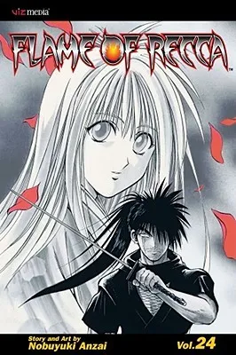 Flame of Recca Vol. 24