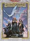 Villains' Lorebook (AD&D/Advanced Dungeons & Dragons/Forgotten Realms)