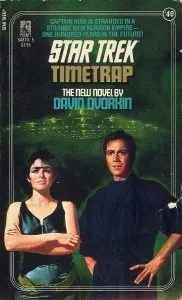 Timetrap