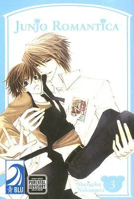 Junjo Romantica, Volume 03