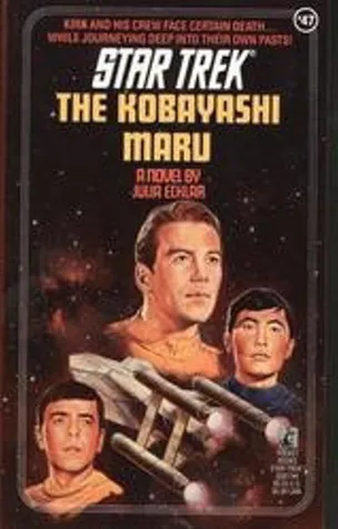 The Kobayashi Maru