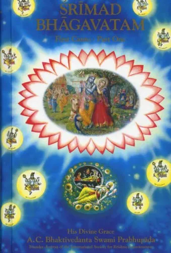 Srimad Bhagavatam: First Canto - Part 1