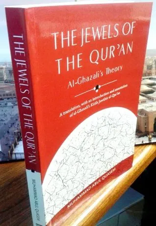 Jewels of the Qur