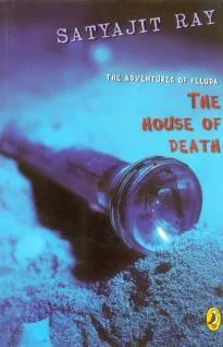 The House Of Death