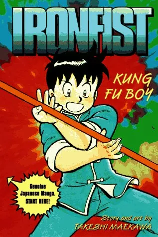 Ironfist: Kung Fu Boy 1