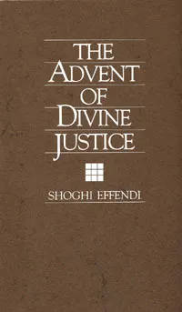 The Advent of Divine Justice