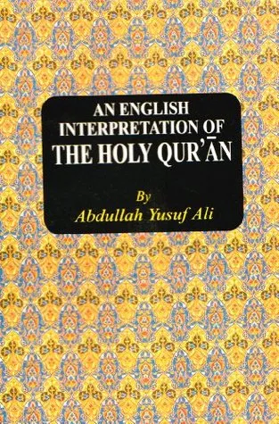 An English Translation of the Holy Quran