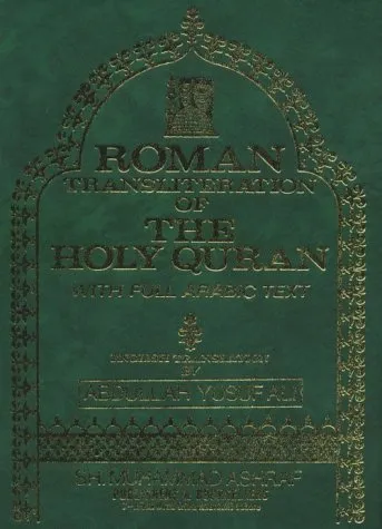 Roman Transliteration of the Holy Quran