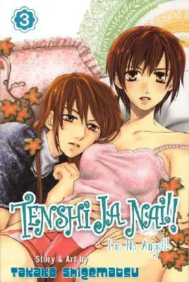 Tenshi Ja Nai!! (I