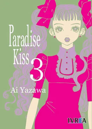 Paradise Kiss #3