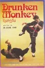 Drunken Monkey Kung Fu