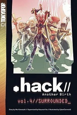 Hack//Another Birth, Volume 4: Quarantine