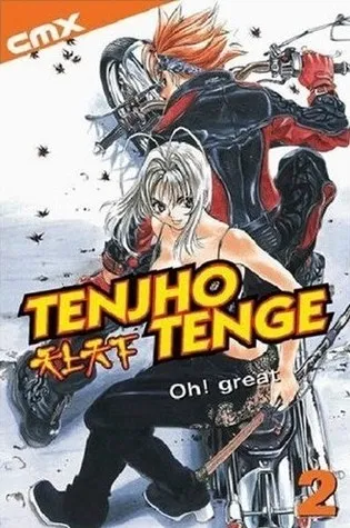 Tenjho Tenge, Volume 2