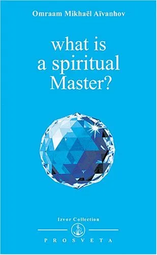 What Is A Spiritual Master?