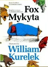 Fox Mykyta