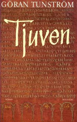 Tjuven