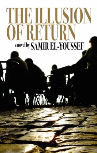 The Illusion of Return