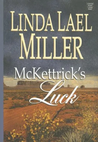 McKettrick's Luck (McKettrick Men, #1)