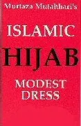 Hijab: The Islamic Modest Dress